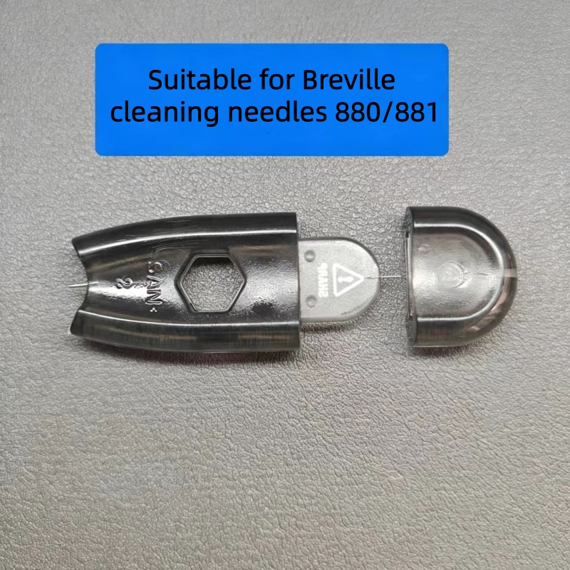 Suitable for Breville coffee m - Breville Espresso Bes870 评论和价格